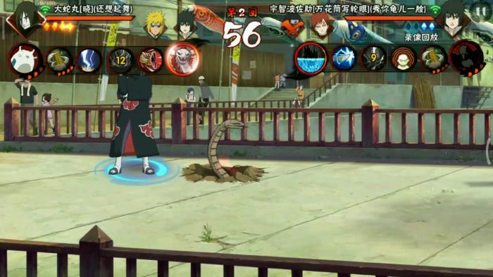 火影忍者手游晓蛇有什么操作技巧1