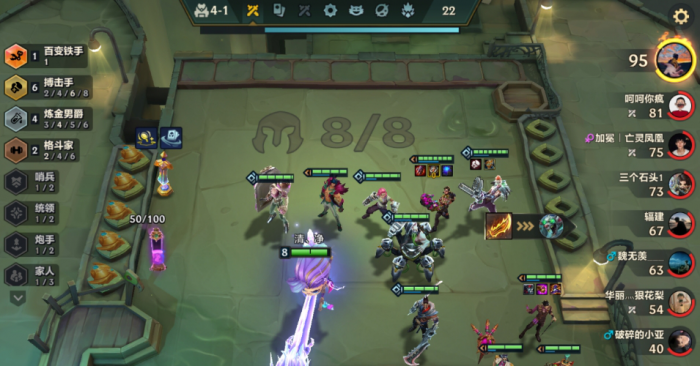 金铲铲之战塞薇卡开局怎么玩1