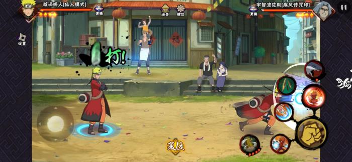 火影忍者手游仙鸣如何快速上手1