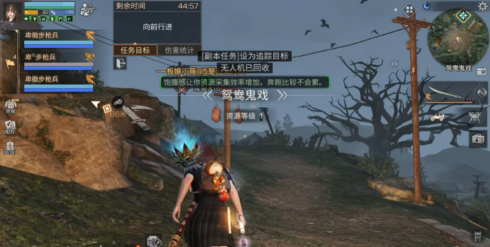 明日之后鸳鸯鬼戏怎么打1