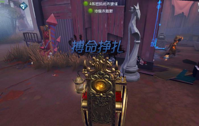 第五人格雕刻家有什么小技巧2