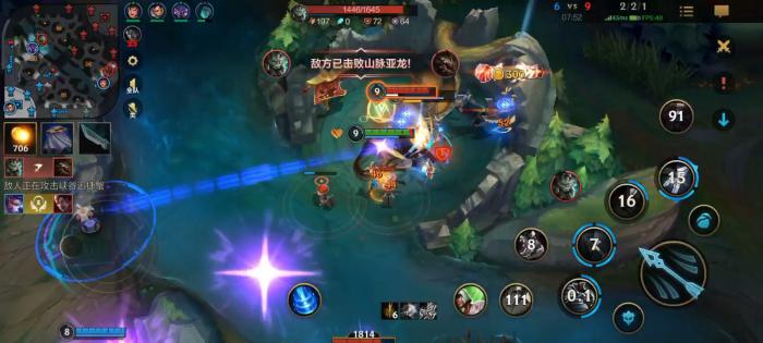 英雄联盟手游劣势如何翻盘2