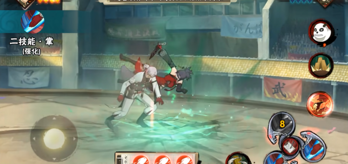 火影忍者手游新春兜有什么操作技巧2