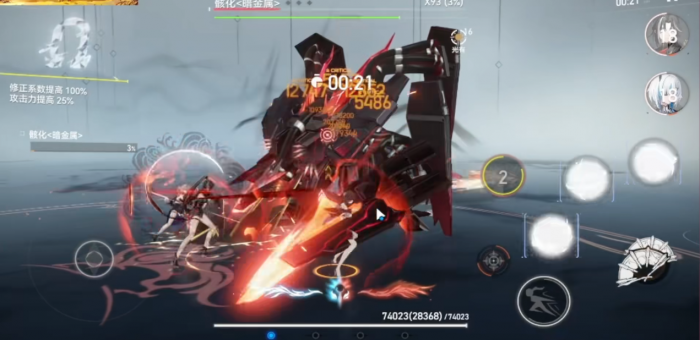 深空之眼天诫白泽怎么进行连招2