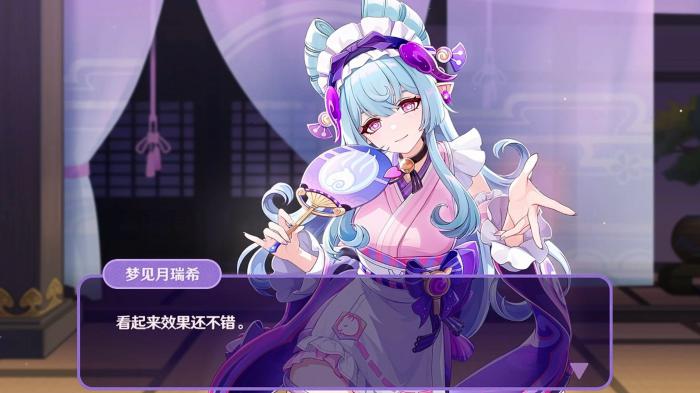 原神梦见月瑞希有哪些操作细节1
