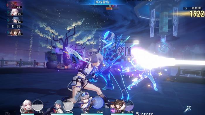 崩坏星穹铁道哪些常驻角色有上位替代1