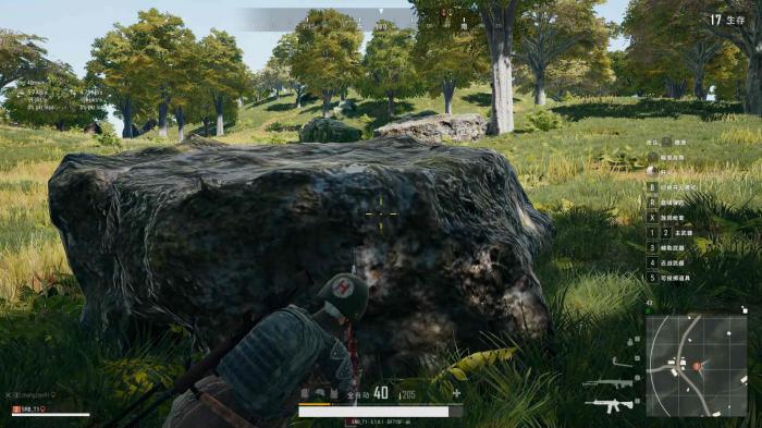 绝地求生受击镜头晃动机制是什么3