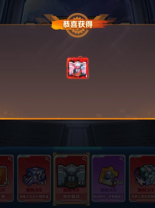 向僵尸开炮墙皮技能哪些好用1