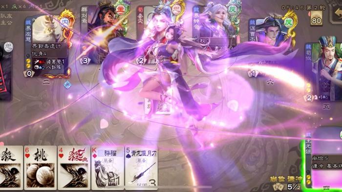 三国杀手游全能型武将有哪些3