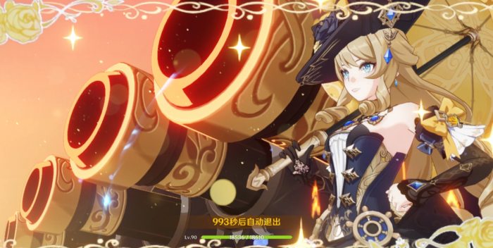 原神娜维娅技能和天赋有哪些2