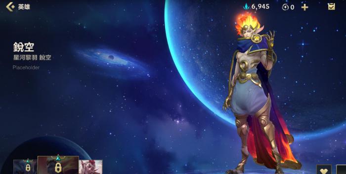 英雄联盟手游洛实战技巧有哪些1