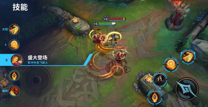 英雄联盟洛有哪些技能效果2