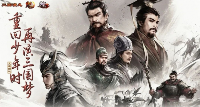 少年三国志2演义刘备技能怎么样1