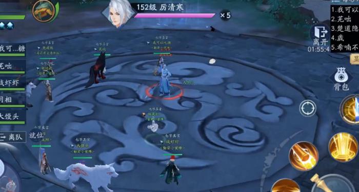 新笑傲江湖手游厉清寒怎么打3