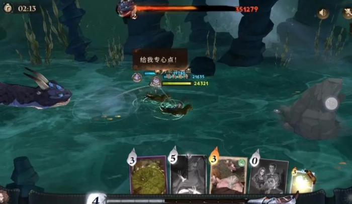 哈利波特魔法觉醒禁林副本怎么过3