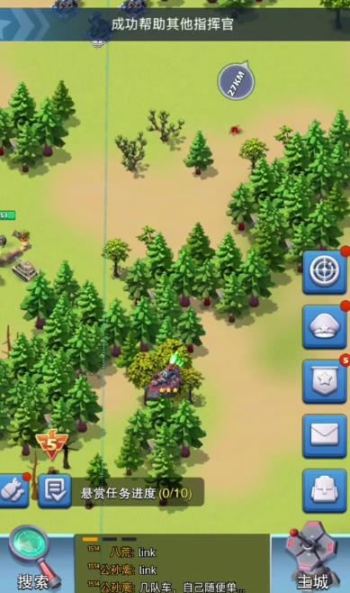 口袋奇兵怎么增加队列2