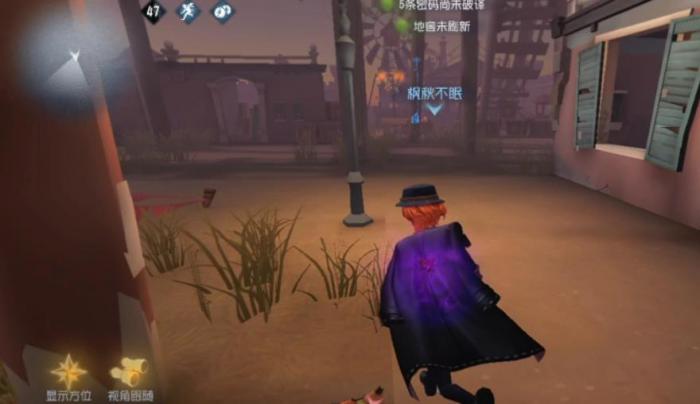 第五人格勘探员有哪些上分技巧3