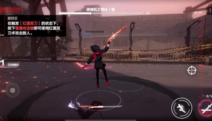 战双帕弥什新手技巧有哪些2