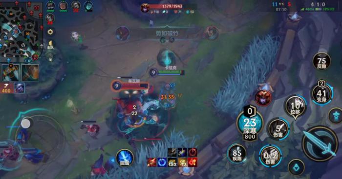 英雄联盟手游打野哪个英雄好用2