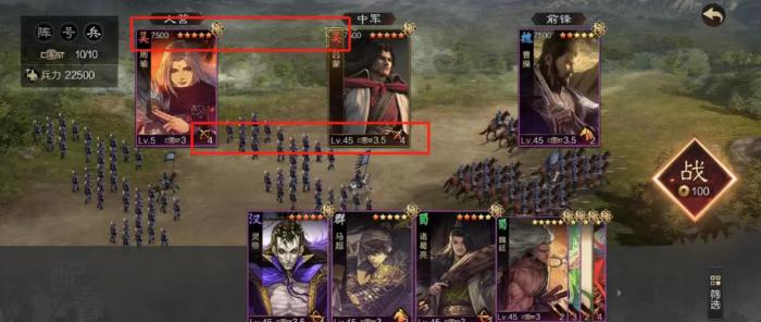 率土之滨吕蒙值得培养吗3