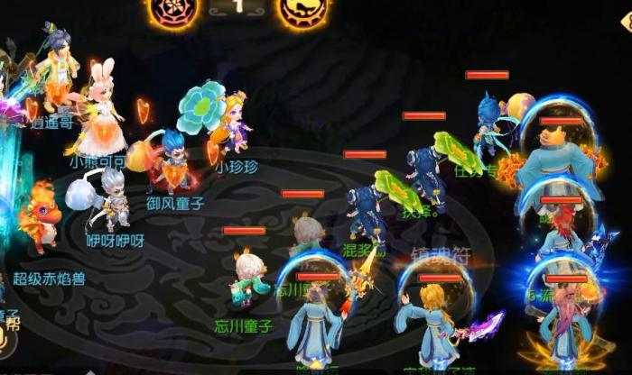 梦幻西游手游花果山怎么加点2