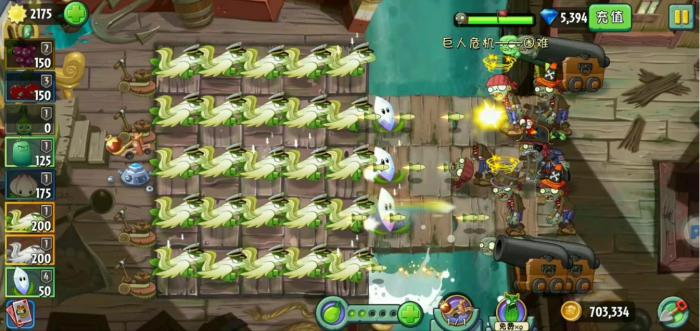 植物大战僵尸2白鹭花战机强度怎么样2