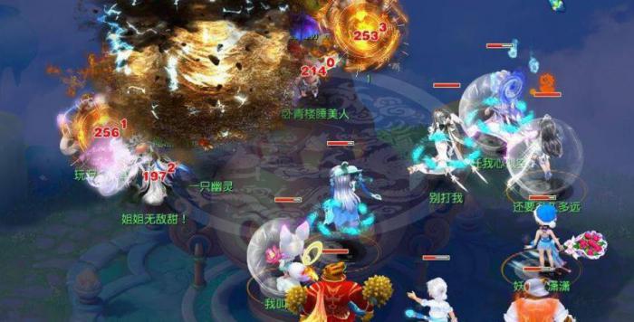 梦幻西游魔王寨怎么加点1