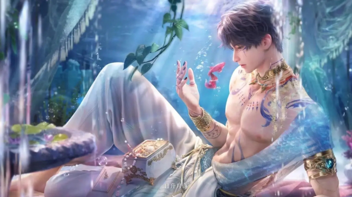 恋与深空祁煜海神套装芯核用什么2