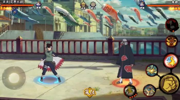 火影忍者手游忍界大战天天怎么玩1