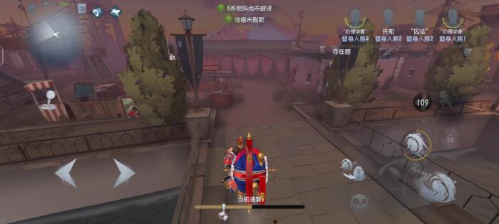 第五人格飞行家有哪些玩法2