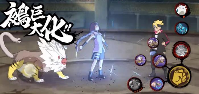 火影忍者手游笕堇技能是什么3