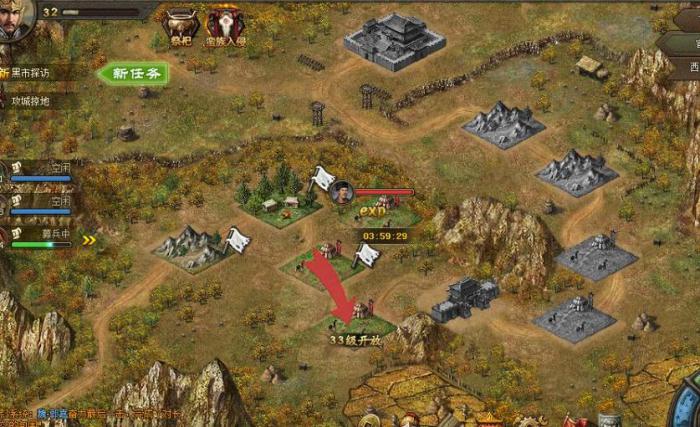 攻城掠地新手怎么升级快1