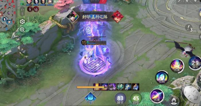 决战平安京面灵气怎么玩1