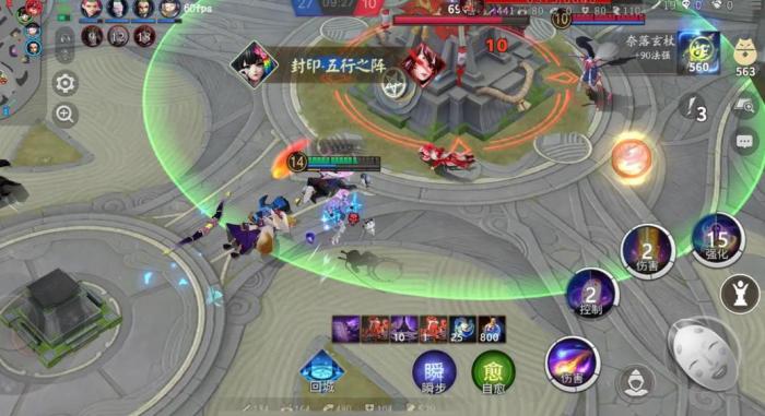 决战平安京面灵气怎么玩2