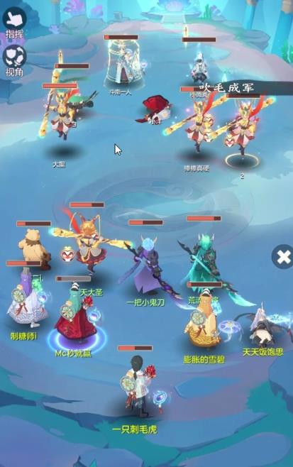 长安幻想普陀怎么玩2