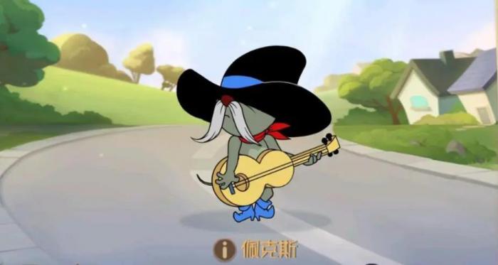 猫和老鼠手游佩克斯该怎么玩1