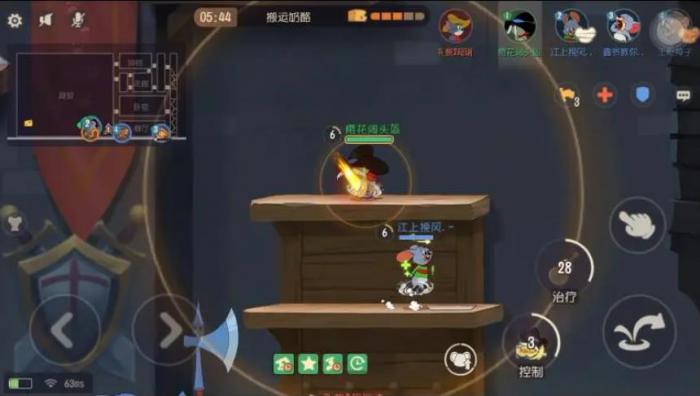 猫和老鼠手游佩克斯该怎么玩3