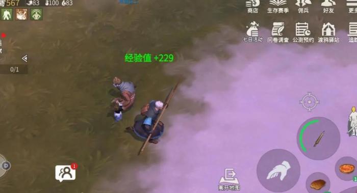 冰原守卫者怎么升级最快2