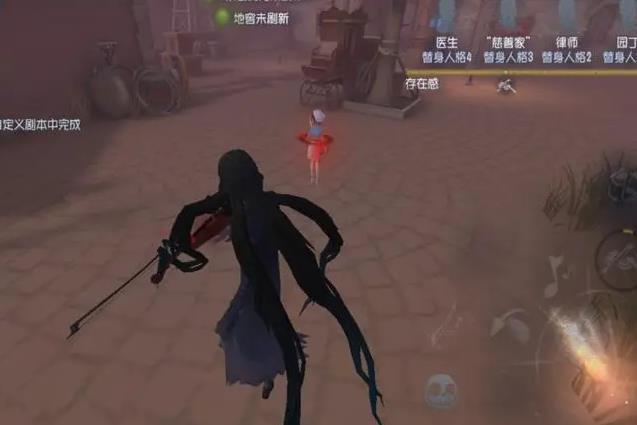 第五人格小提琴家该怎么玩2