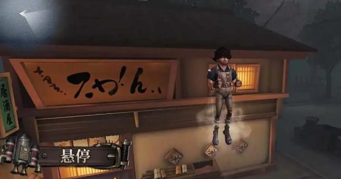 第五人格飞行家和病患哪个牵制能力强1