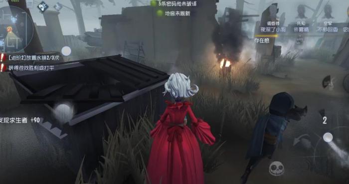 第五人格监管者上分有哪些技巧2