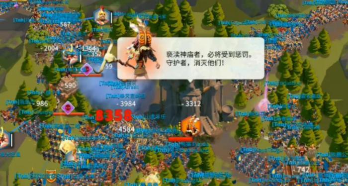 万国觉醒失落的神庙怎么打3