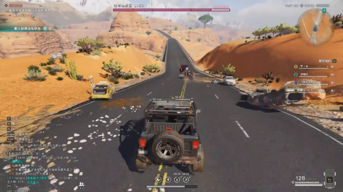 七日世界公路追击怎么玩2