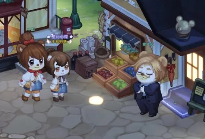 奥比岛怎么提高和NPC的好感度3