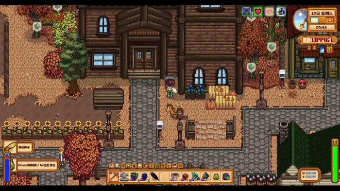 星露谷物语联机模组有哪些3