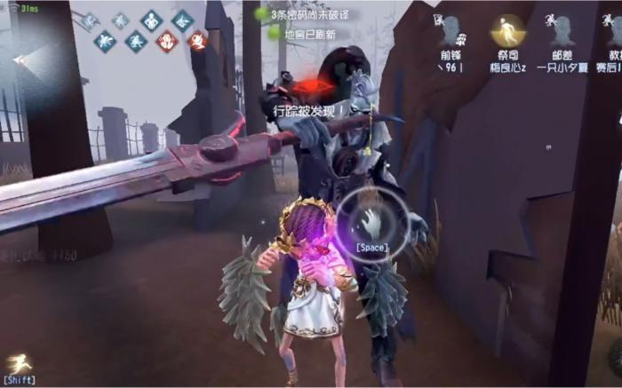 第五人格鳞片怎么用2