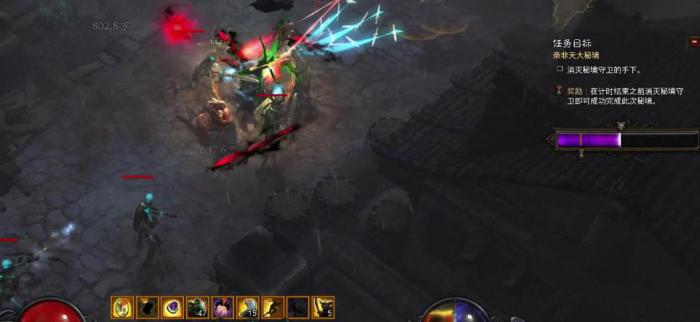 暗黑破坏神不朽猎魔人技能是什么2