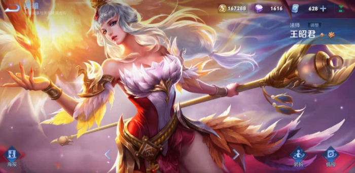 王者荣耀怎么克制盾山2