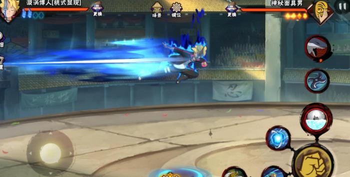 火影忍者桃式显现博人怎么样3