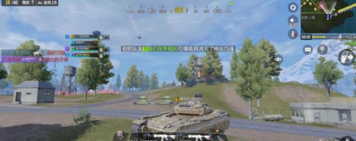 使命召唤装甲攻势怎么玩2